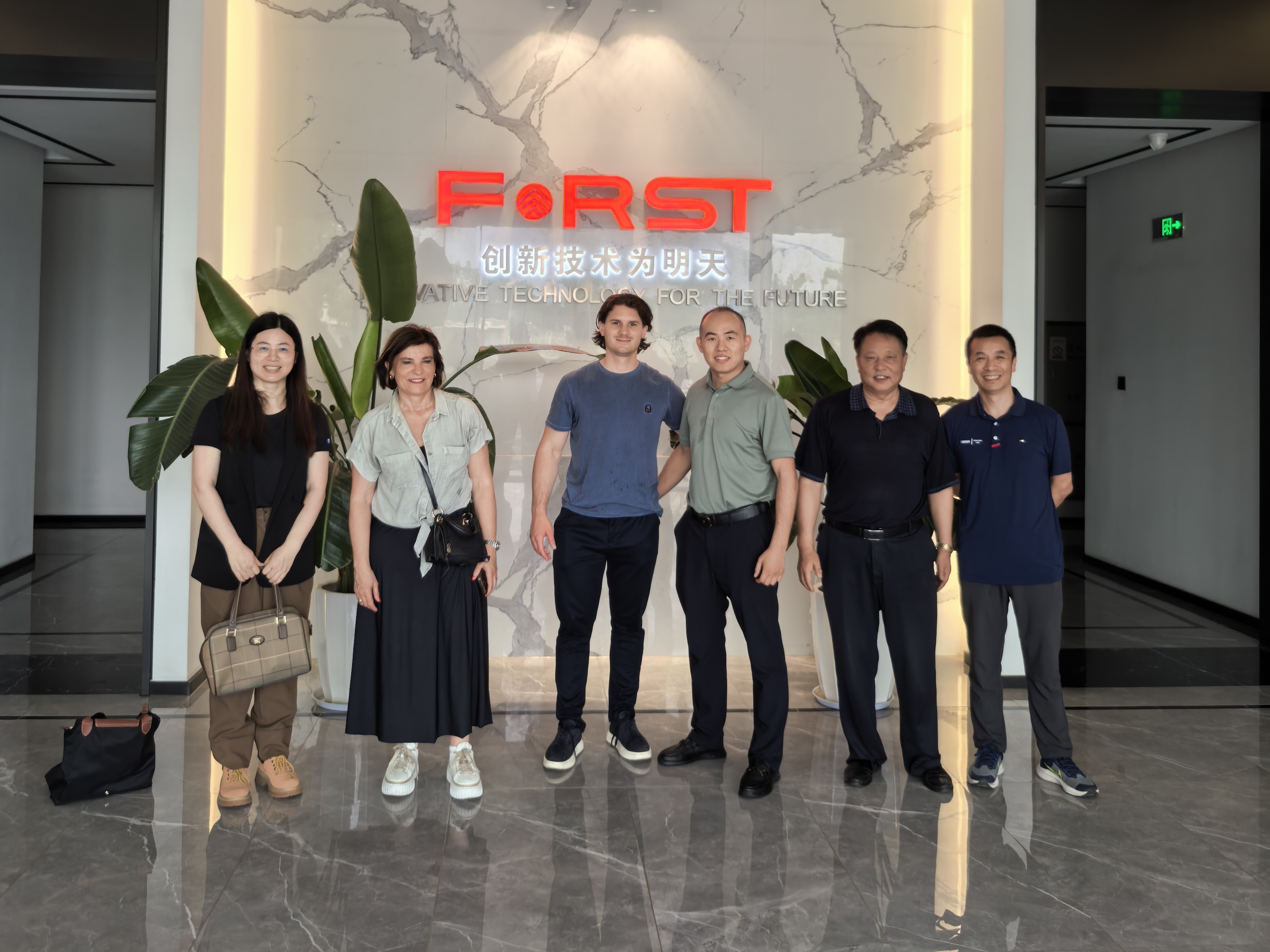 Kinsotech ve Shining Cphi China 2025