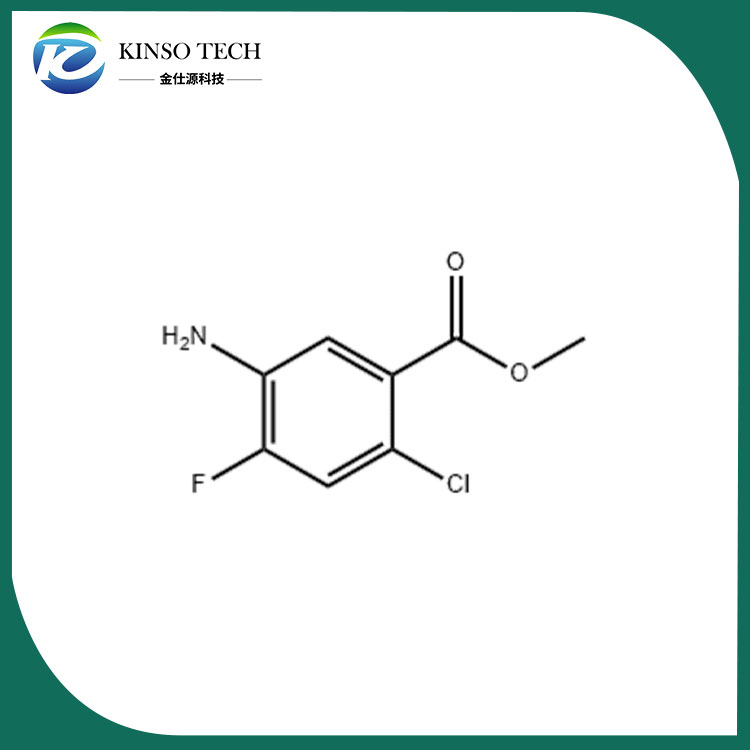 5-AMino-2-kloro-4-floro-benzoik asit Metil ester CAS 141772-31-8